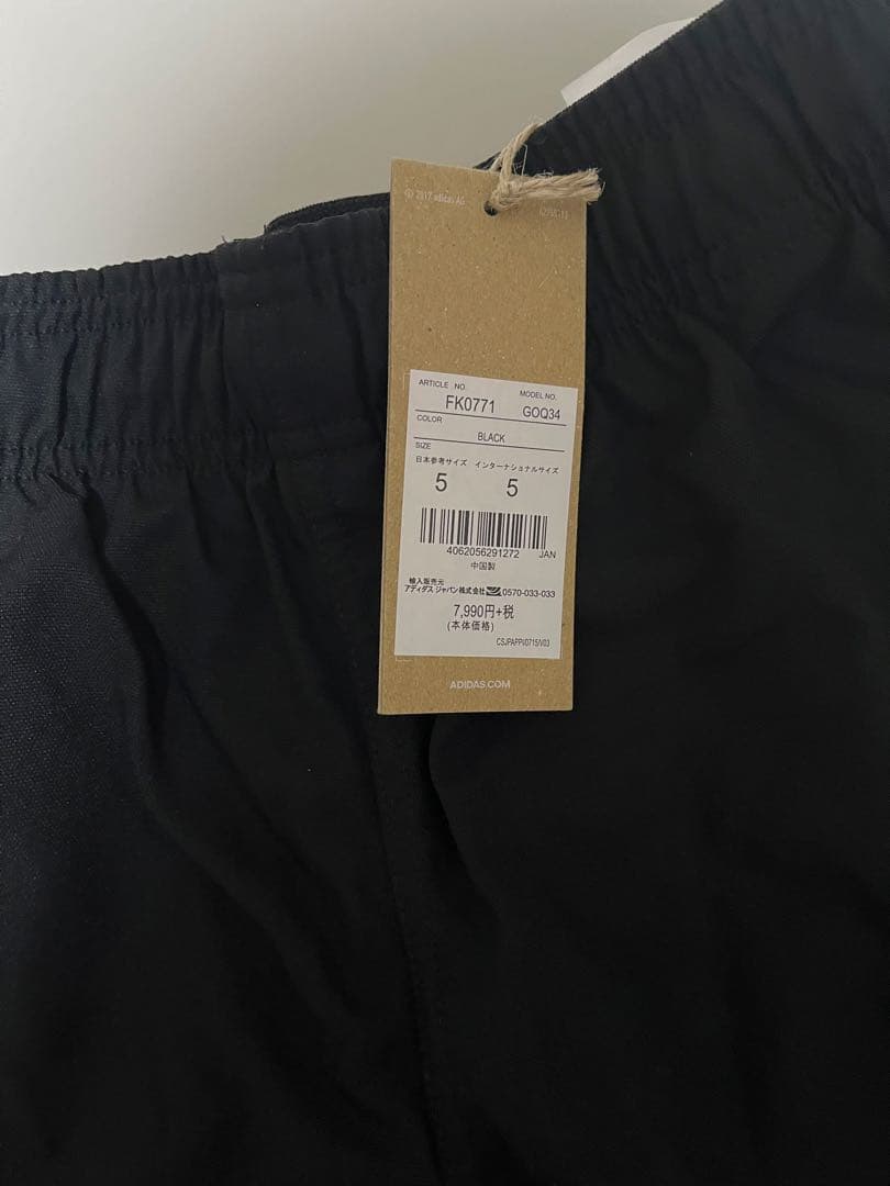 ラグビー リーグワン 東京サントリーサンゴリアス ラグビーパンツ