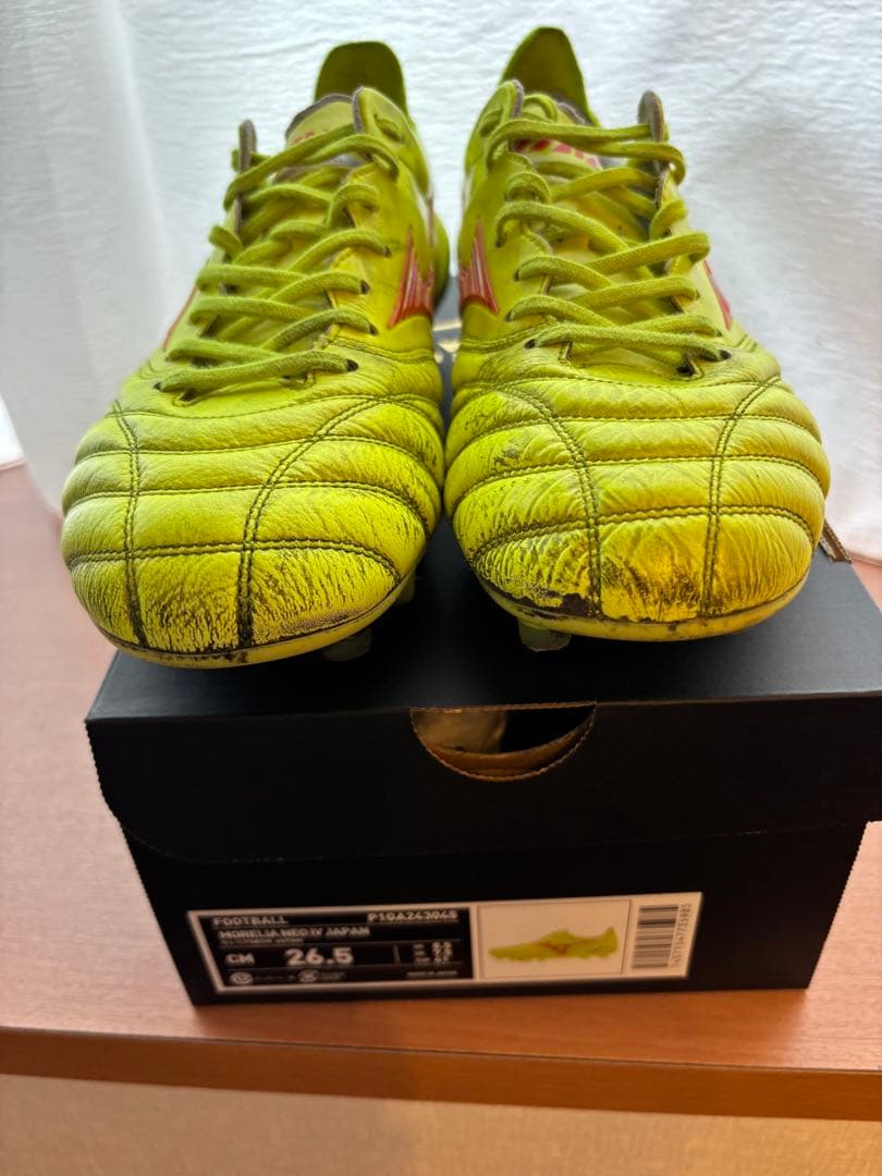 [限定カラー] モレリアネオ4 JAPAN 26.5cm イエロー