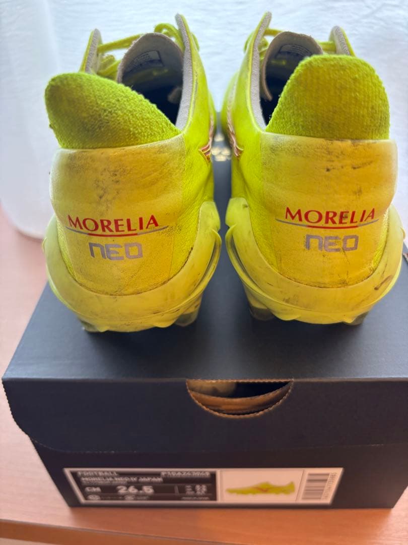 [限定カラー] モレリアネオ4 JAPAN 26.5cm イエロー