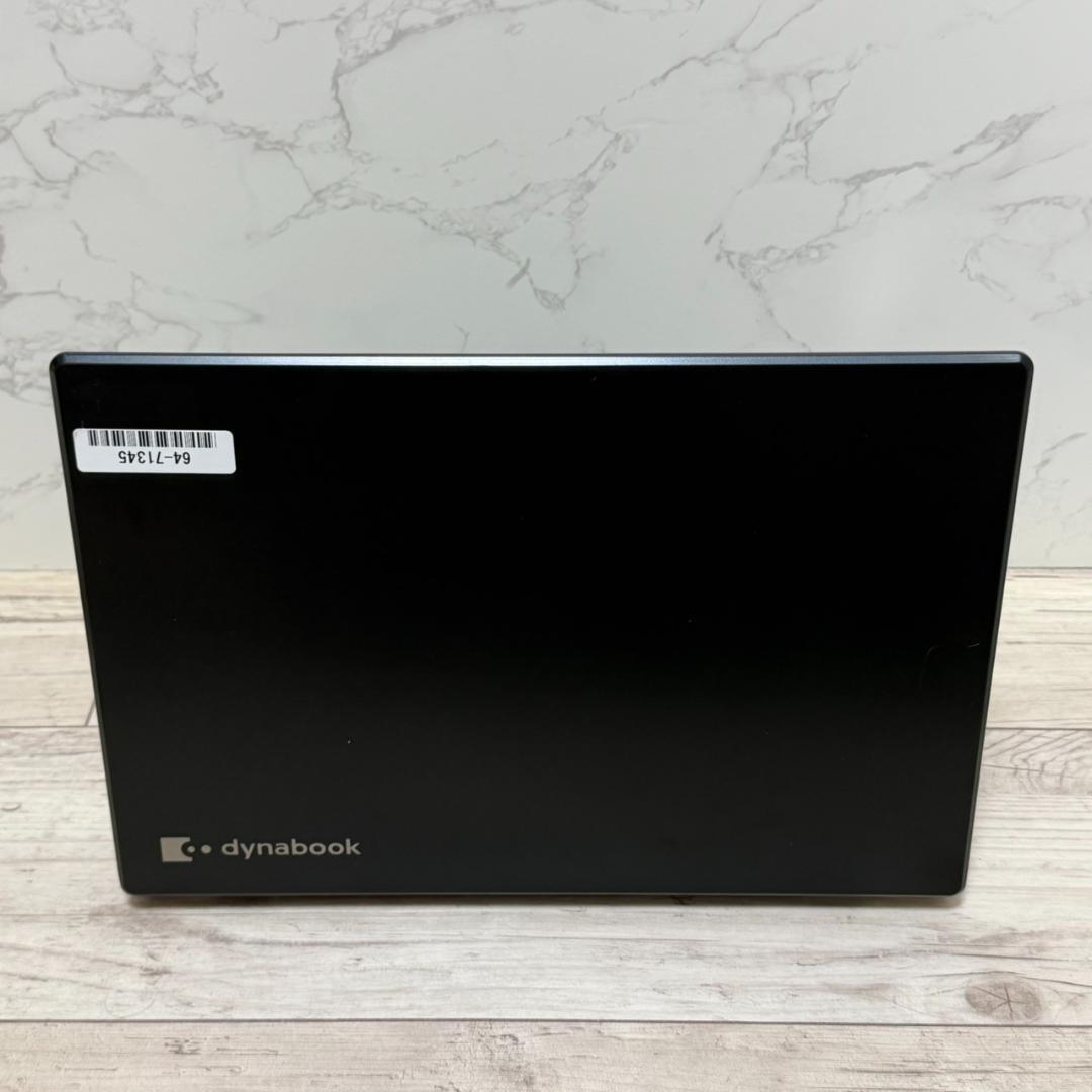 起動◎薄型軽量 第10世代i5 Dynabook G83/FR UHD
