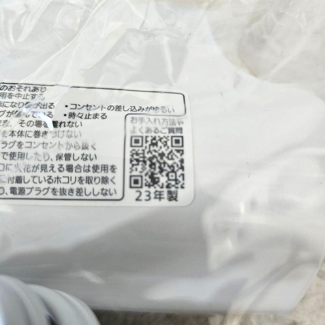 【未使用】パナソニック ナノケア ヘアードライヤー　EH-NA2K　23年製