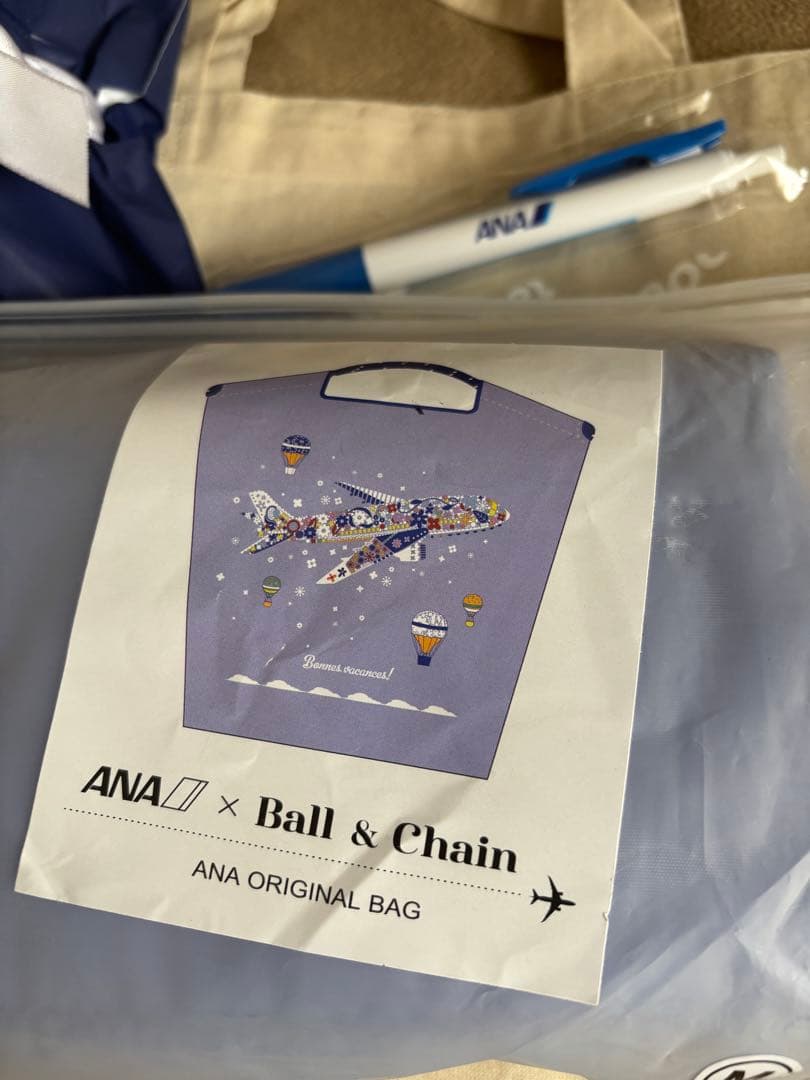 【新品・未開封】 おまけ付きBall & Chain ANA国際線 限定バック