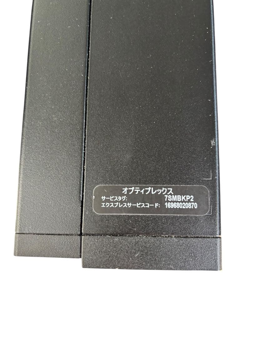 Windowsデスクトップ DELL Inspiron OptiPlex7050 /i7