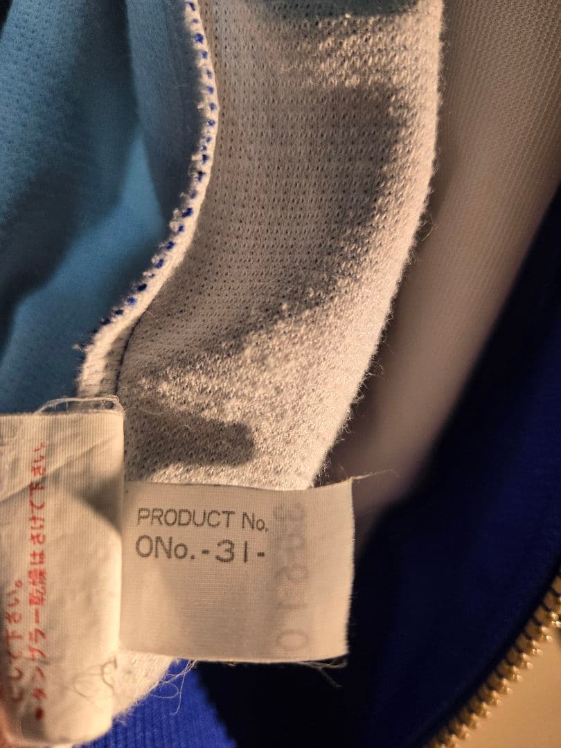 【超希少・当時物】サッカー日本代表 ドーハモデル 美品 アシックス M