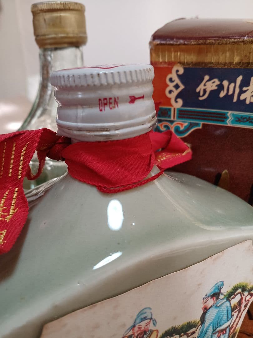 洋河大曲 80年代 & 杜康酒 91年 2本 白酒 中国酒 貴州茅台酒 五粮液