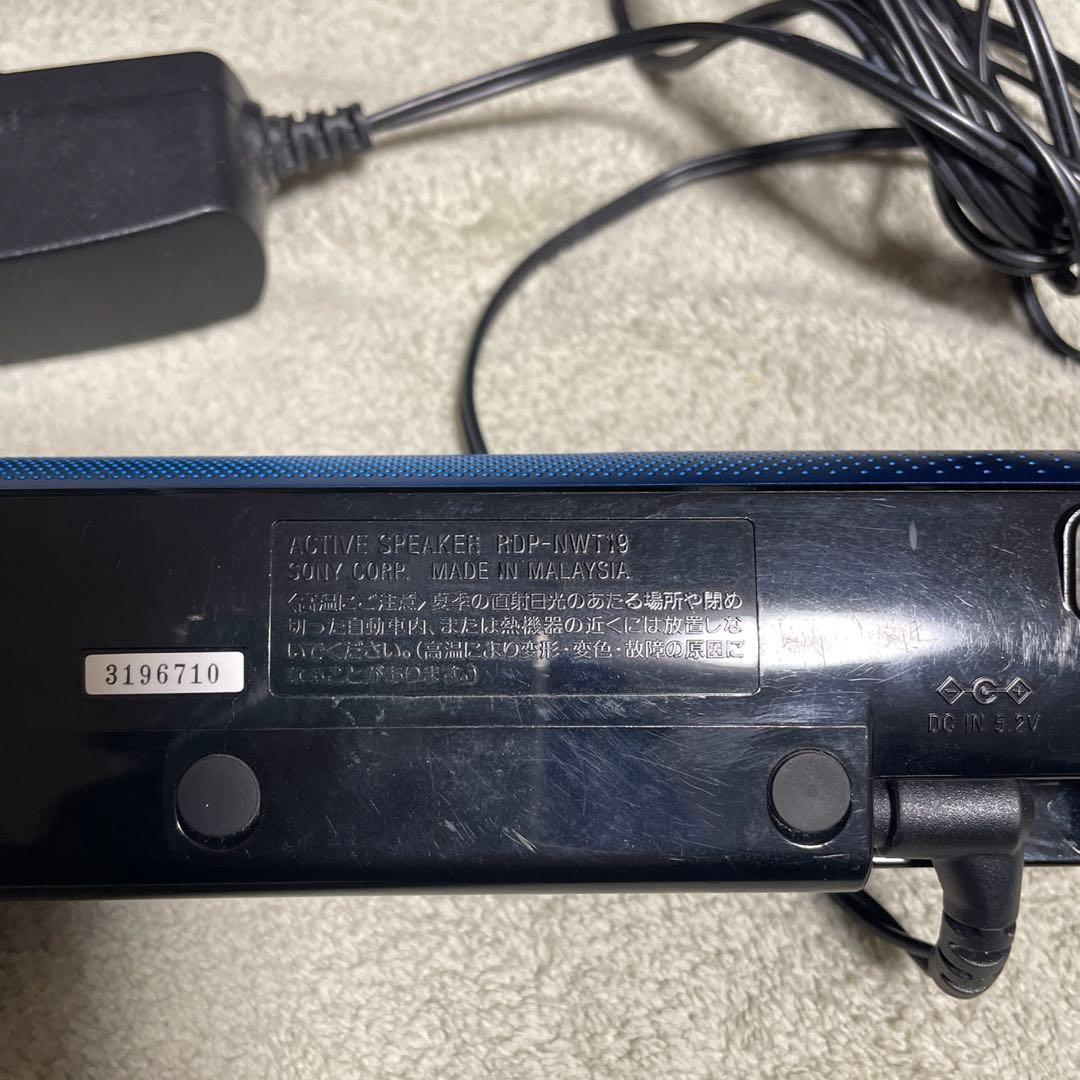 SONY ウォークマン NW E083 ポータブルスピーカーセット