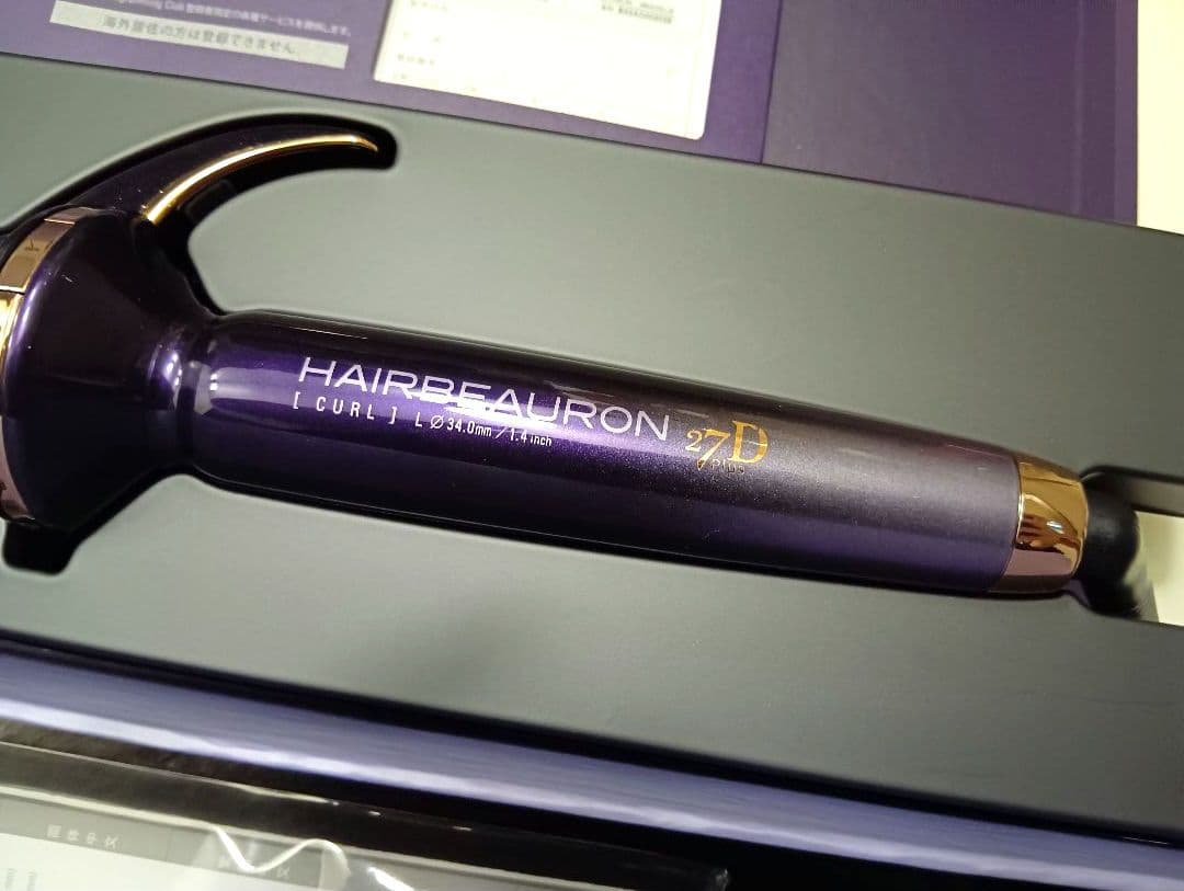 リュミエリーナ バイオプログラミング ヘアビューロン 27DPlus カール L