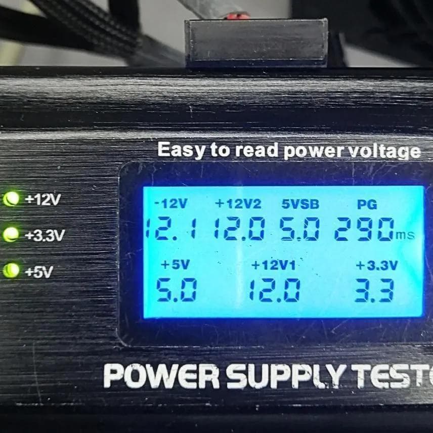 【動作確認済】PC用電源ユニット 850W