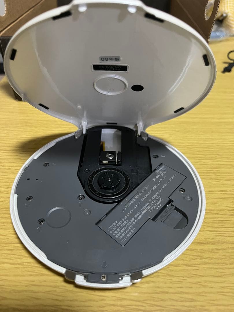 Sony DーNE20ウォークマン ポータブルCDプレーヤー