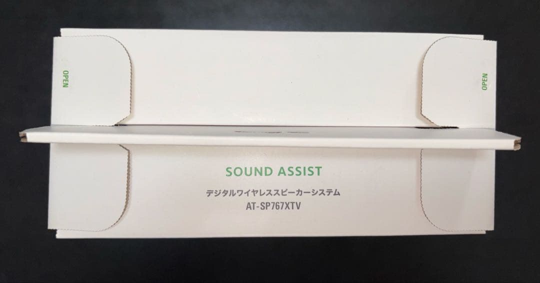 audio-technica AT-SP767XTV ホワイト