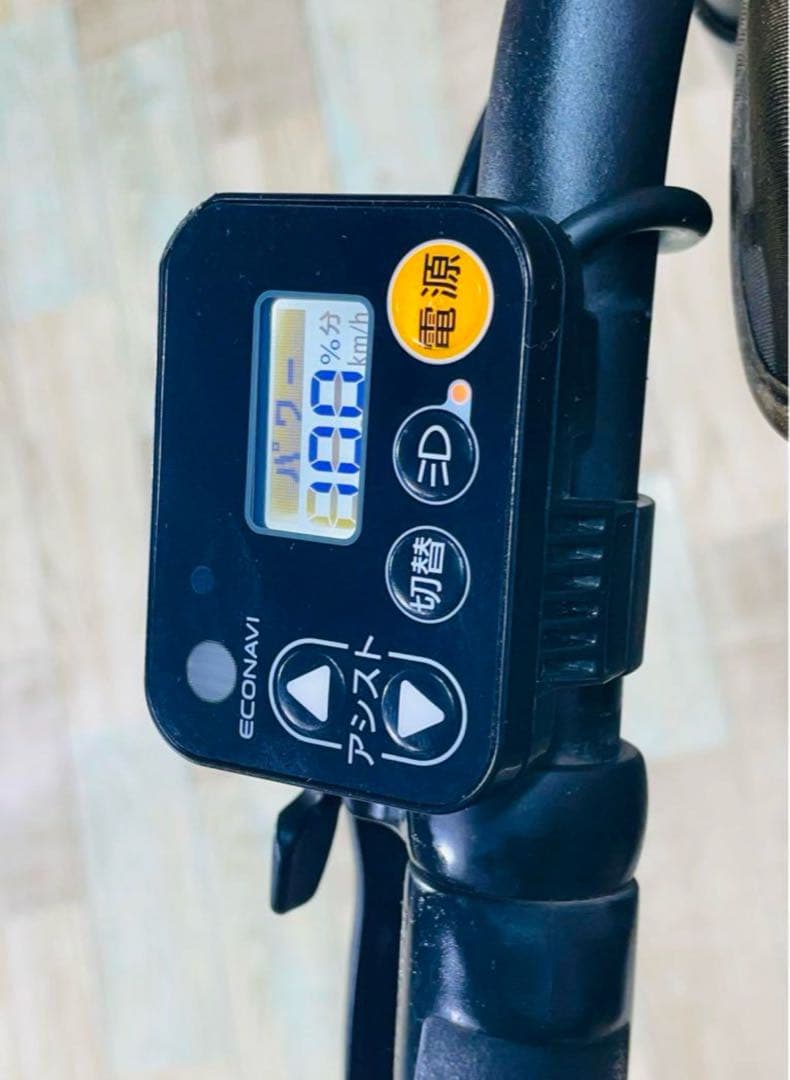 K2310 電動自転車パナソニック子供乗せ 20インチ 送料無料