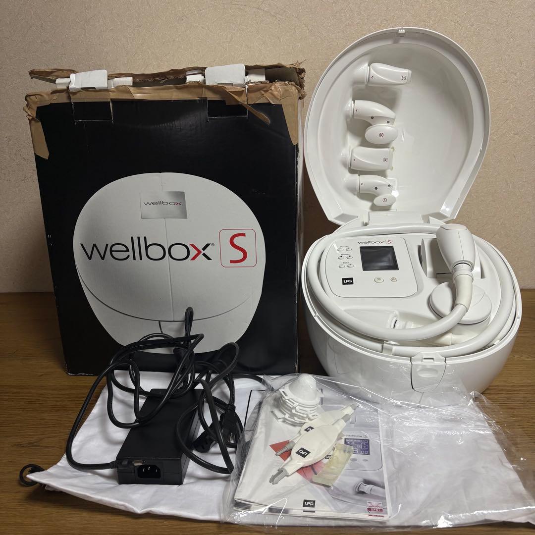 LPG エンダモロジー ウェルボックス S wellbox S セルライト