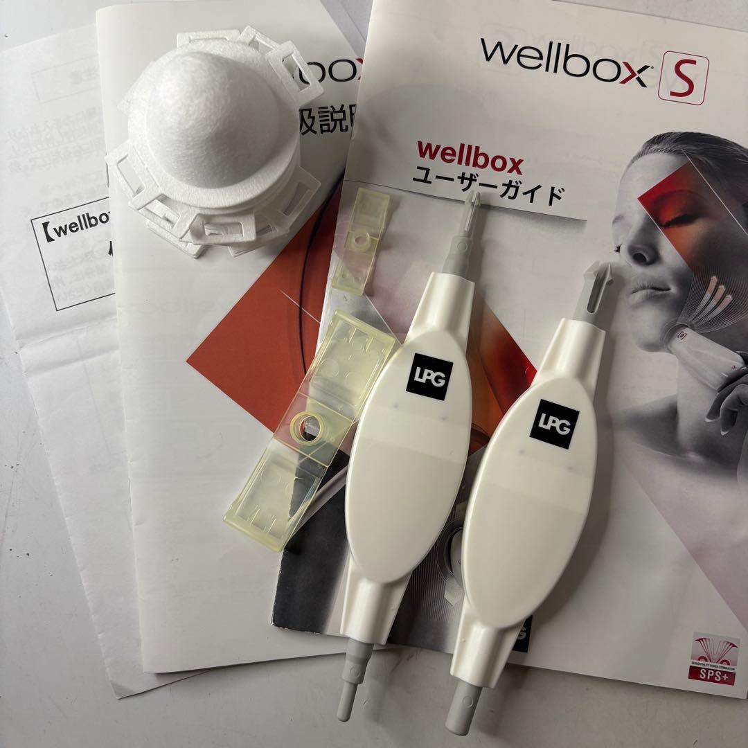 LPG エンダモロジー ウェルボックス S wellbox S セルライト