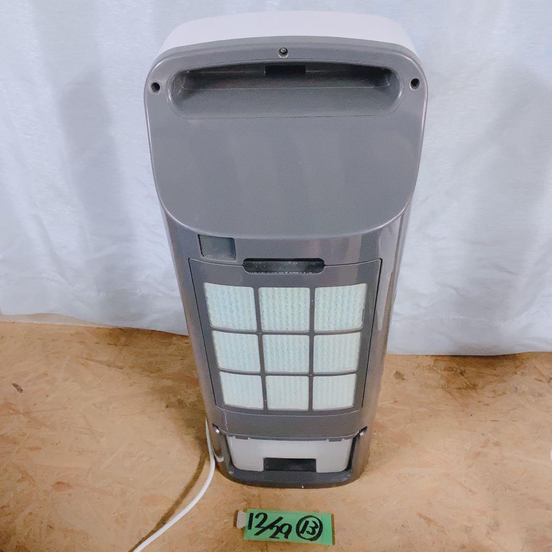 冷風 暖房 加湿 3WAY THREEUP タワー型 ヒーター 冷風扇