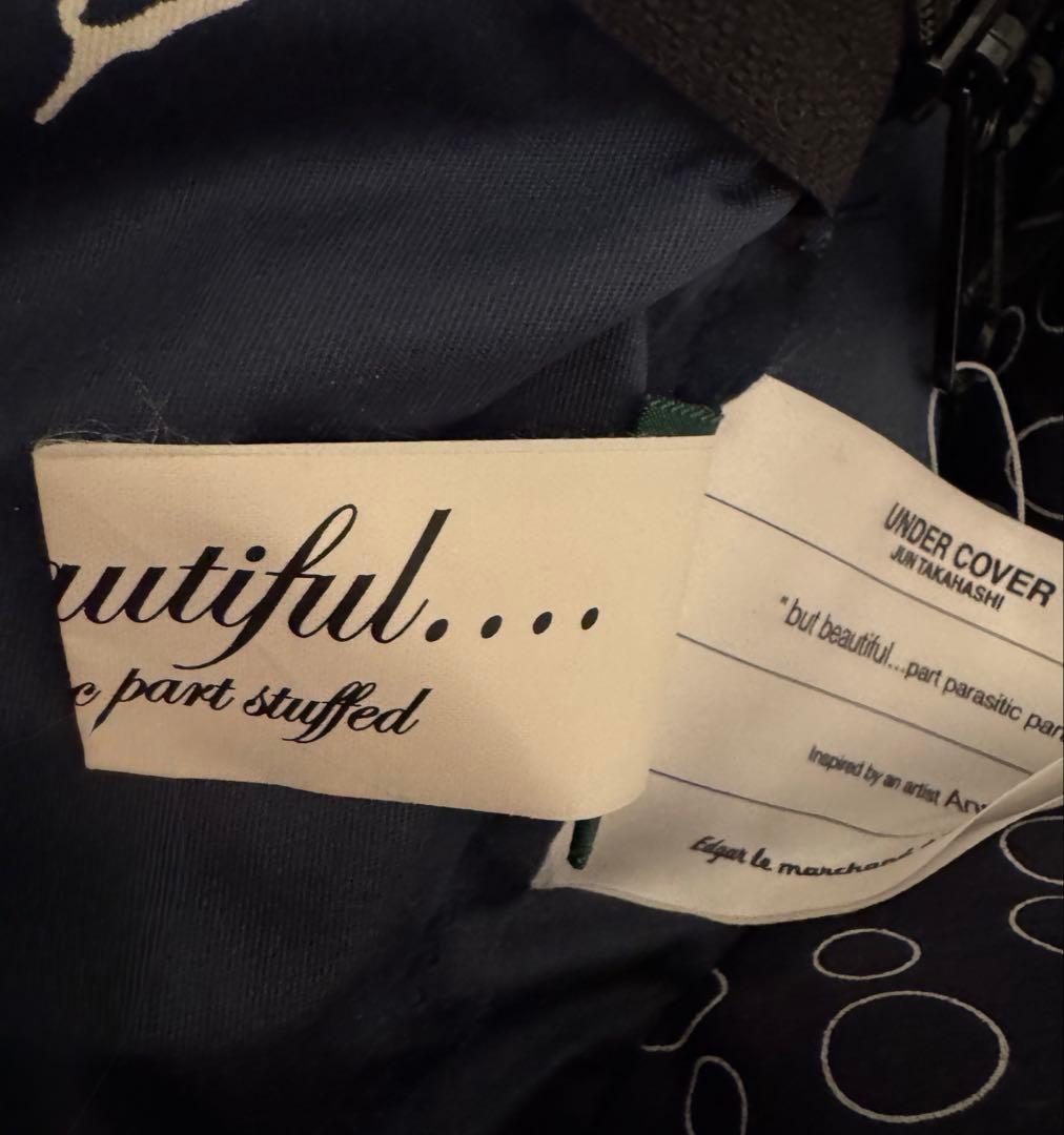 undercover クッション