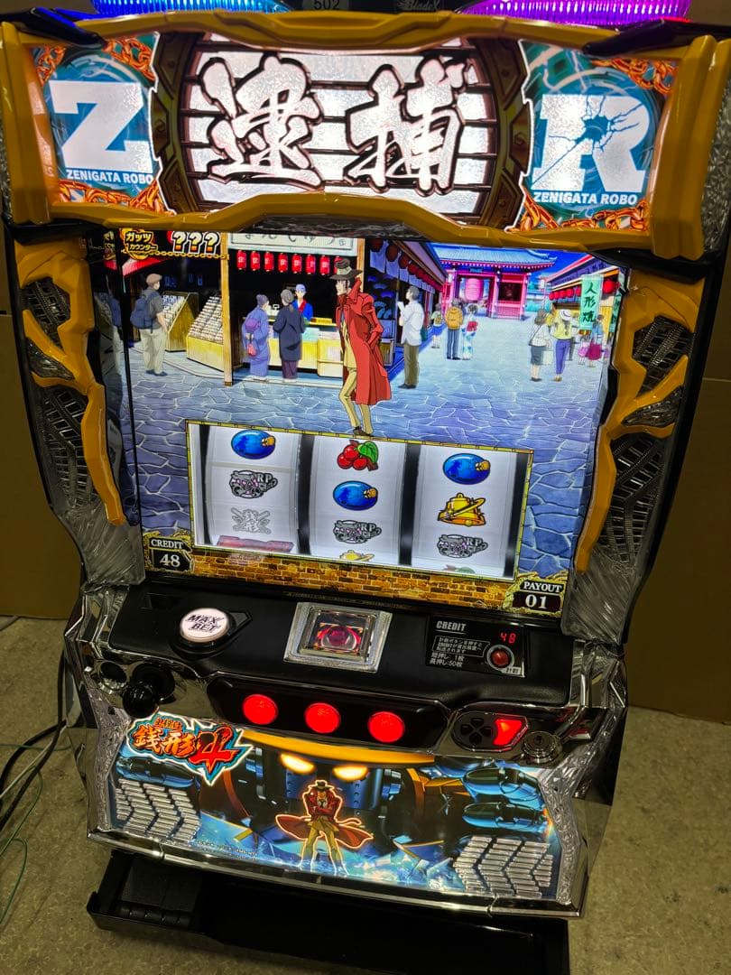 6号機 スマスロ 銭形4 実機 家庭用フルセット！
