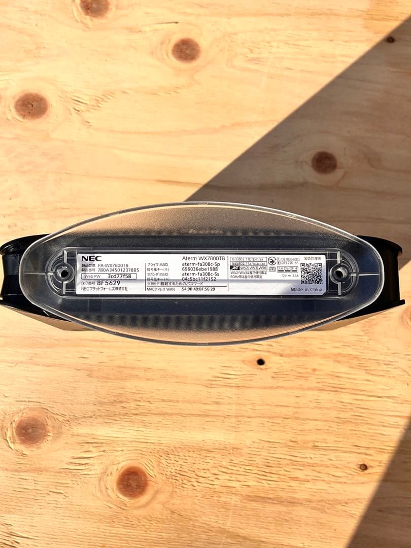 NEC Aterm PA-WX7800T8 高性能無線LANルーター