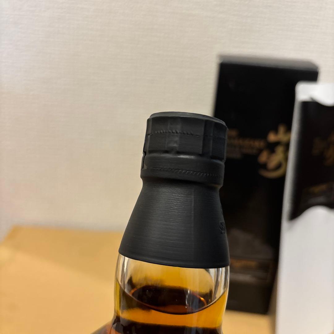 サントリーウイスキー 山崎2017 リミテッドエディション 箱付き　未開封（2）