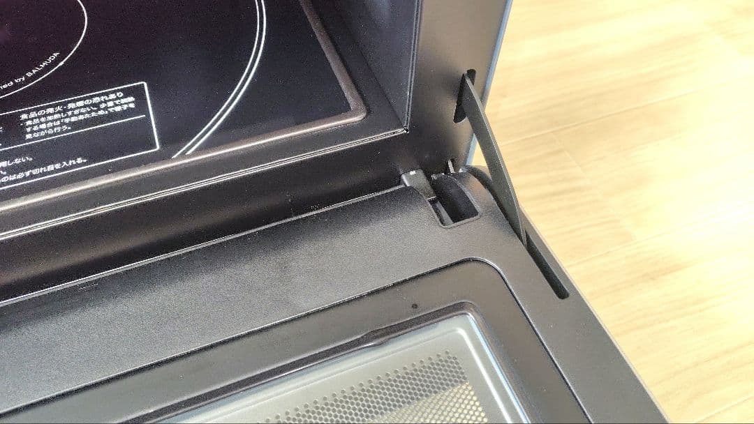 BALMUDA K04A-SU オーブンレンジ