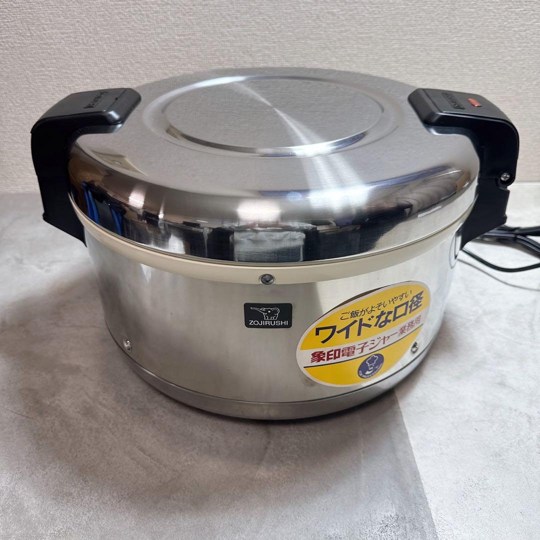 未使用 象印電子ジャー 業務用 THS-400