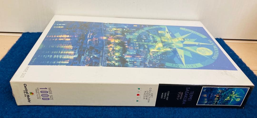 鶴田一郎　ヴェール・フォンセ　+笹倉鉄平　マントン　まとめ　ジグソーパズル　新品