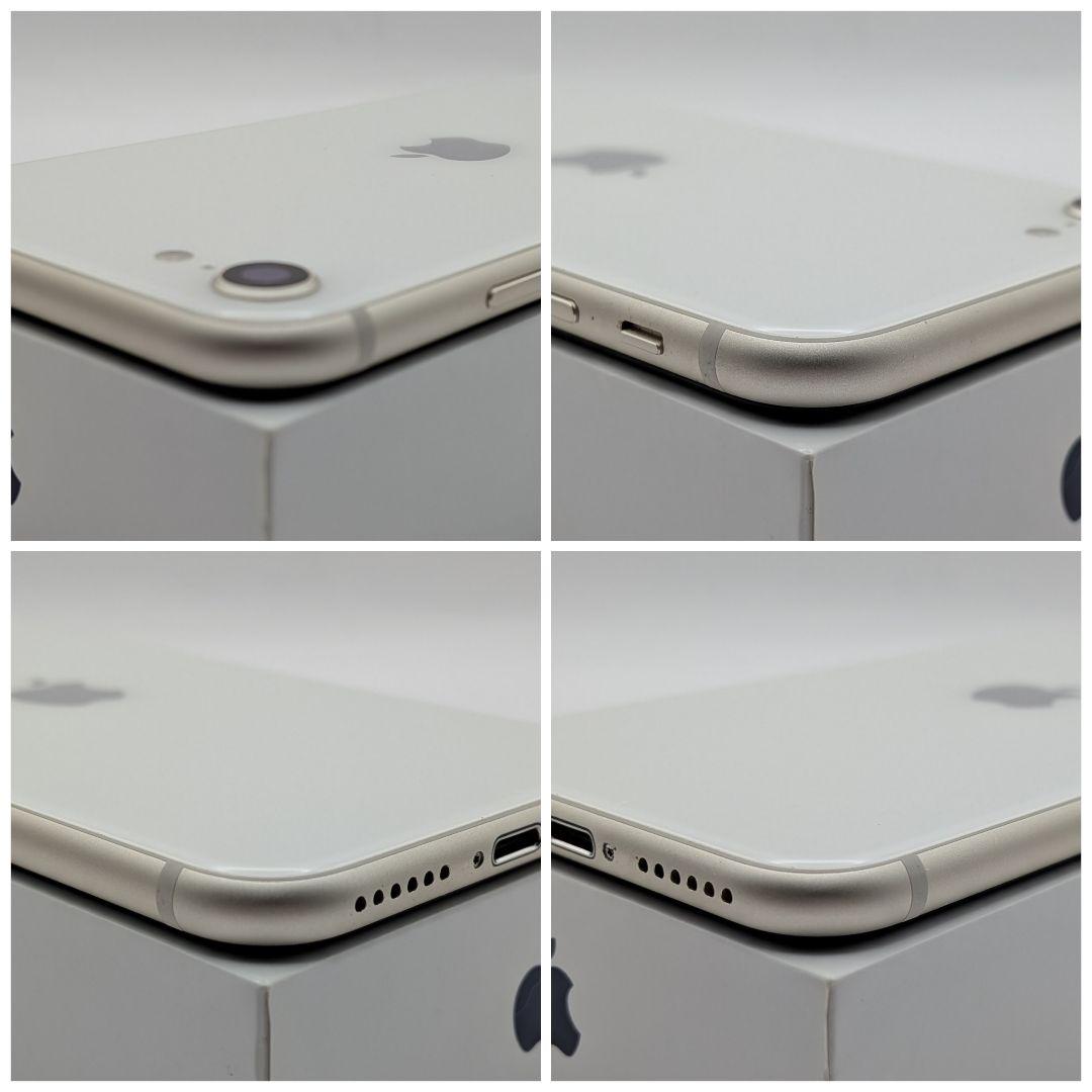 極美品！ iPhone SE3 64GB ホワイト 新品バッテリー