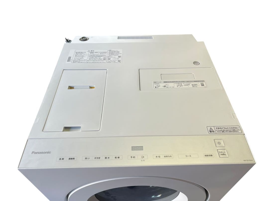 2025年製 Panasonic ドラム式洗濯機 乾燥機 NA-SD10UAL