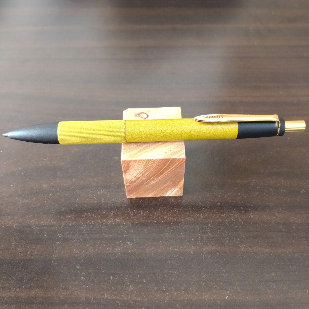 ローレッツ　シャーペン　芥子