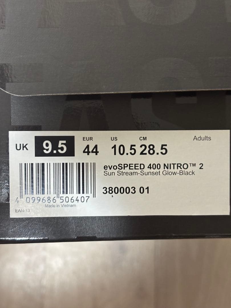 PUMA NITRO 400スパイクシューズ オレンジ/イエロー 収納袋付き