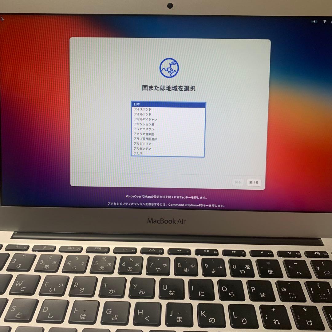 MacBook Air 11inch Early 2014 シルバー