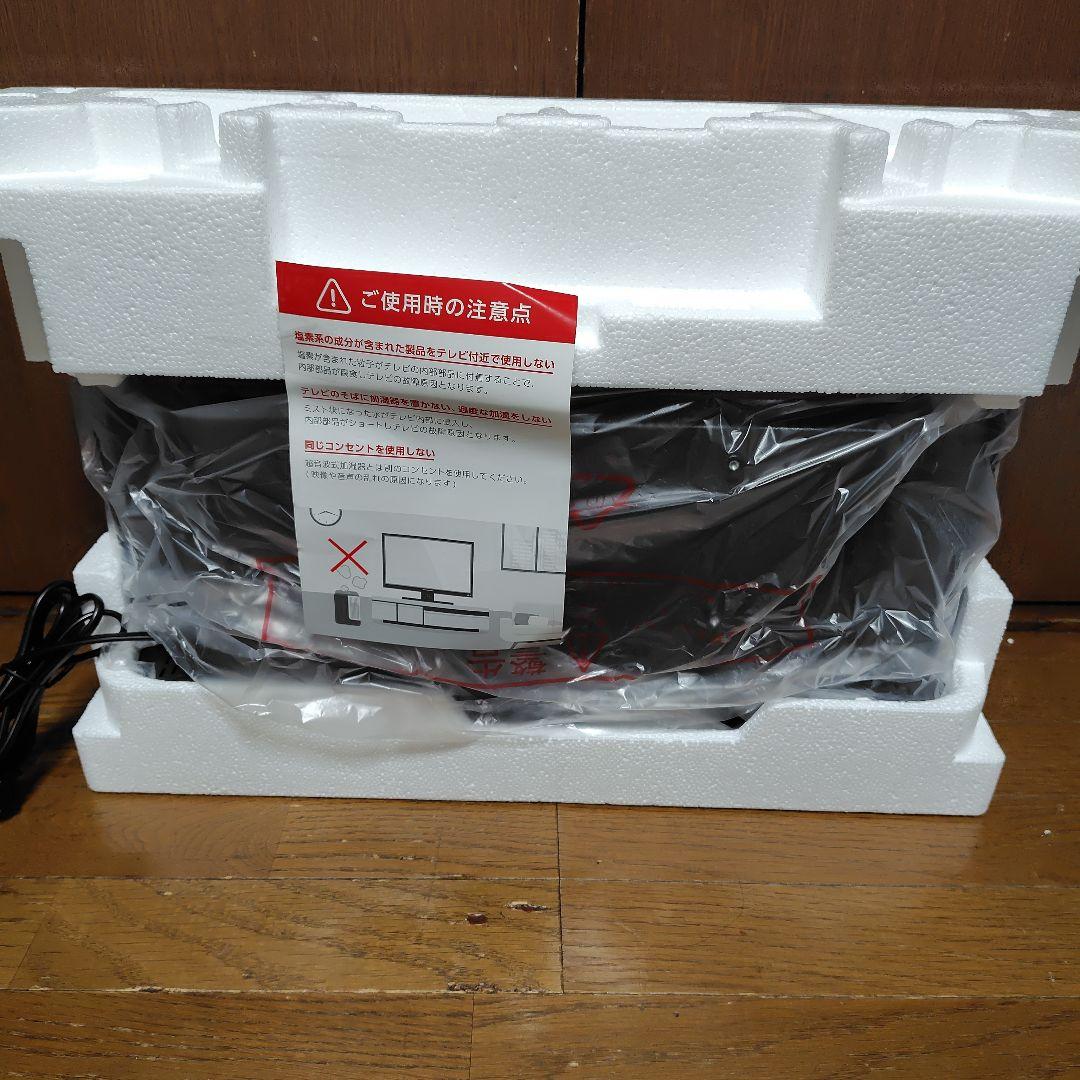 MAXZEN CHiQ JL24G5E 24インチ スマートディスプレイ