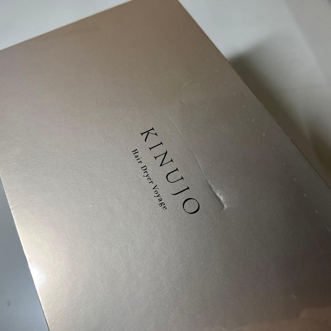 新品未開封　KINUJO 海外対応 ヘアドライヤー HW001