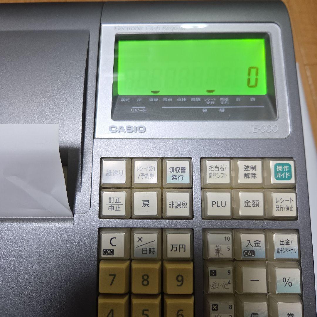 CASIO TE-300 レジスター シルバー ケーブル付き