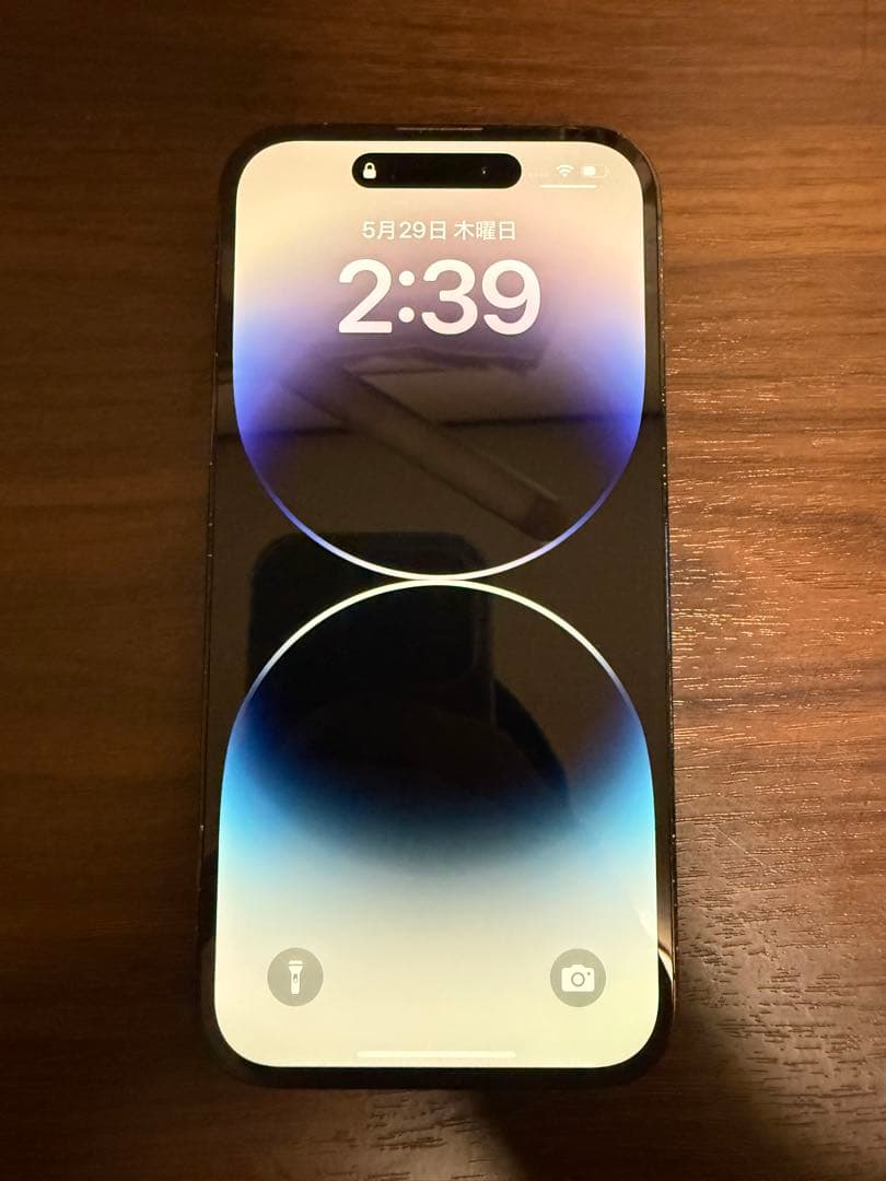 【美品】 iPhone 14 Pro 256GB スペースブラック