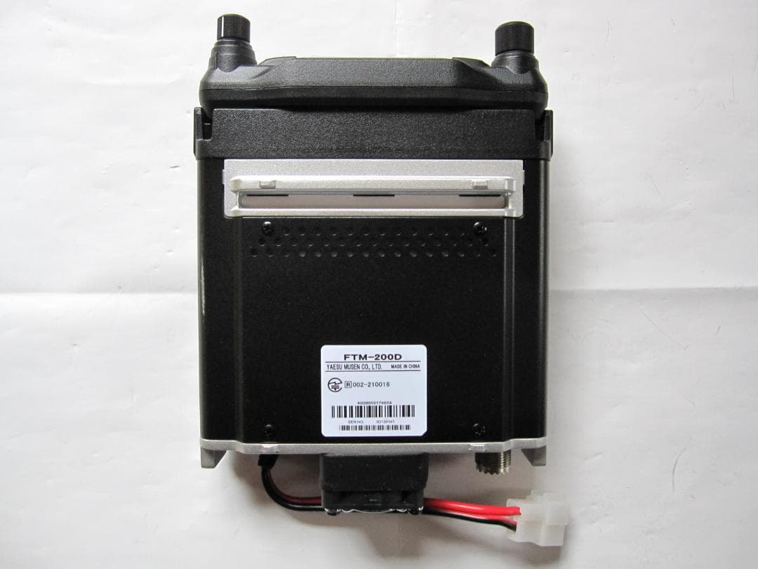 YAESU FTM-200D 145/430MHz 50W トランシーバー