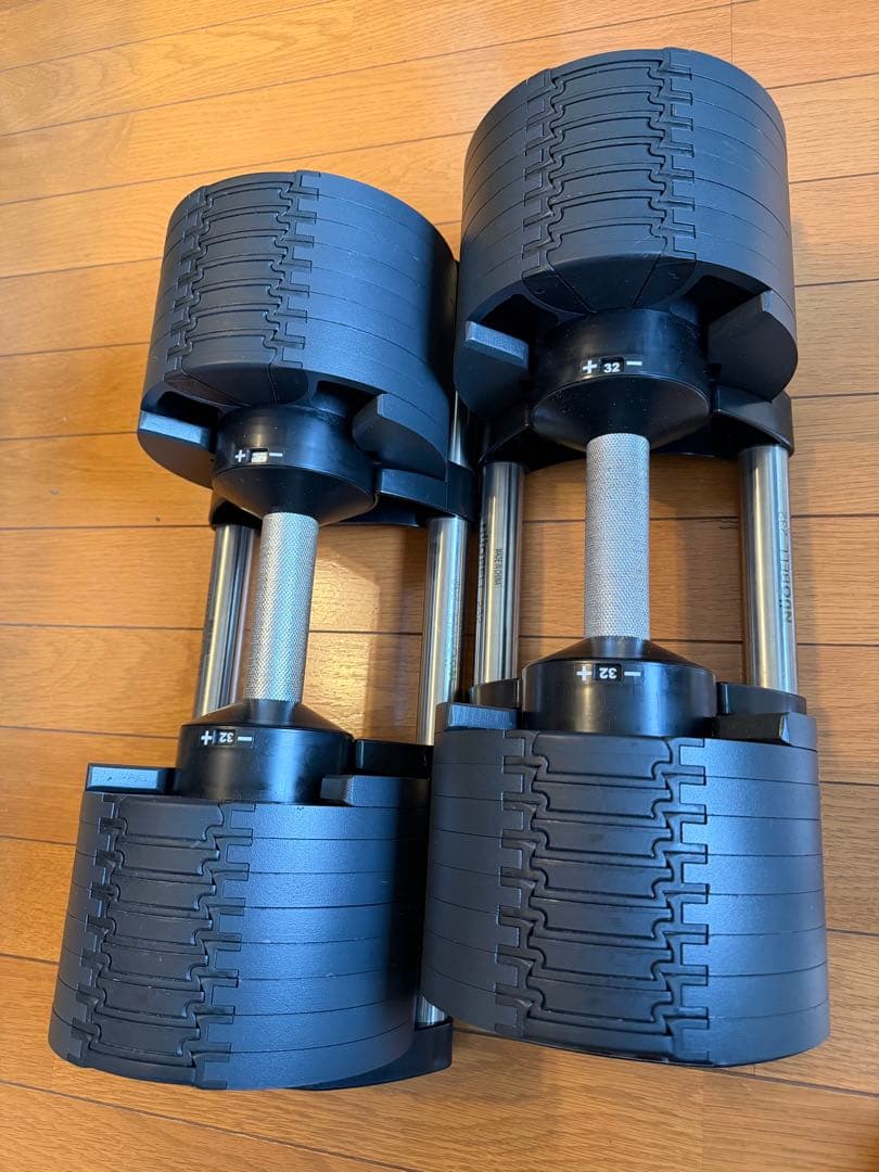 ①ベルフレックス可変式ダンベル32kg 2kg刻み