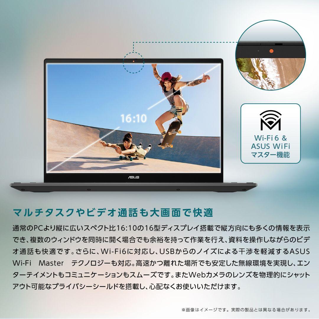 ASUS Chromebook Flip CX5 (CX5601)／Corei3