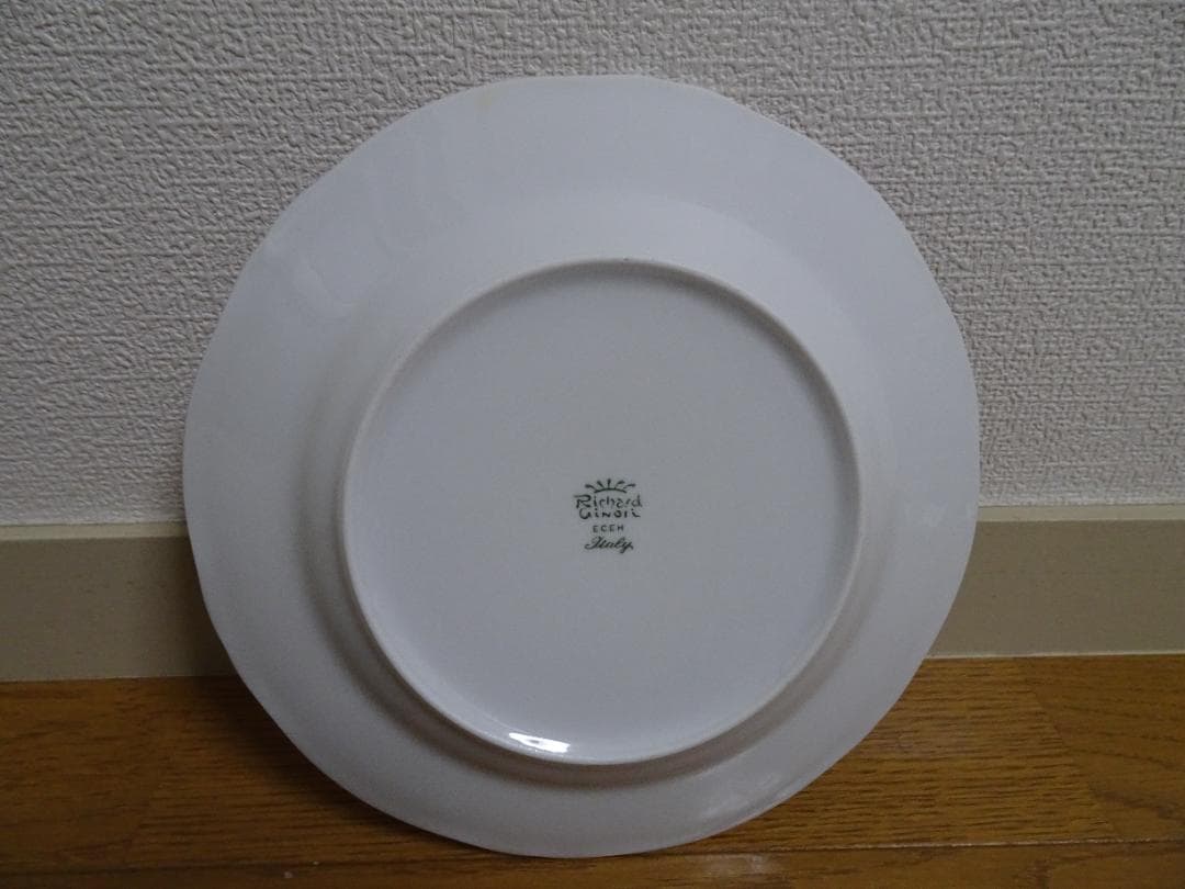 Richard Ginori 食器セット チェリー柄 de-5