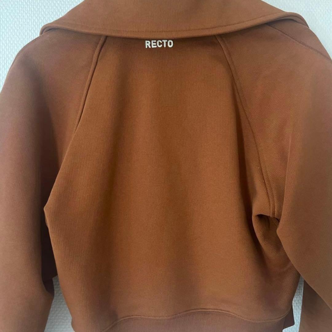 RECTO 襟付きブラウンスウェット