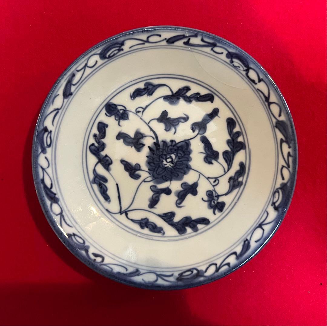 中国美術 古玩 青花 染付 花卉紋樣 飾り皿 皿 大清嘉庆年製