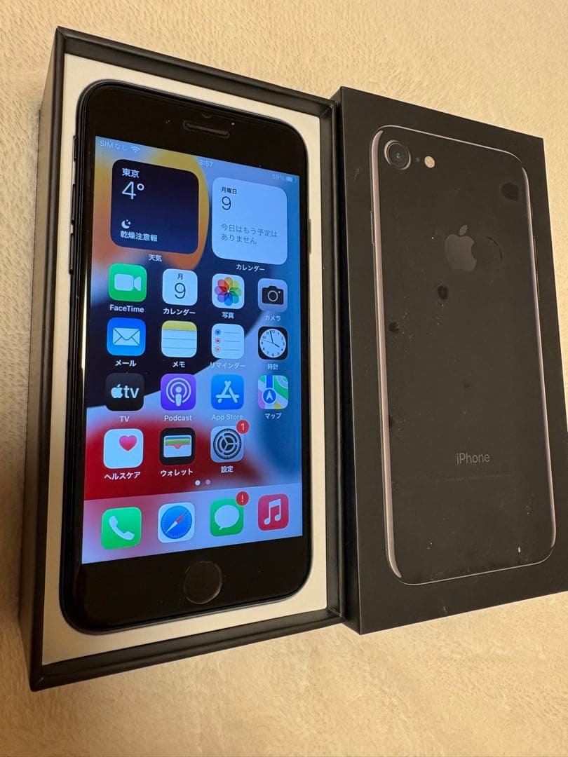 超美品！iPhone7 128GB SIMフリー ジェットブラック