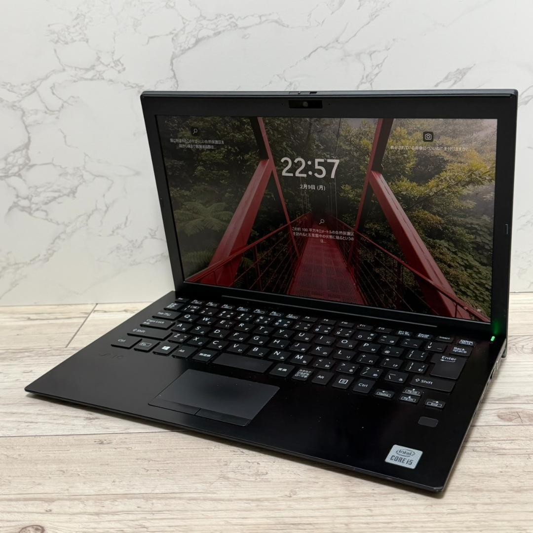 動作確認済み！VAIO Pro PG VJPG138 SSD第10世代i5