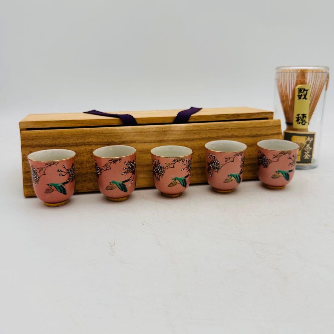 T 九谷造　ぐい呑み　盃５客　酒盃　唐津　花鳥