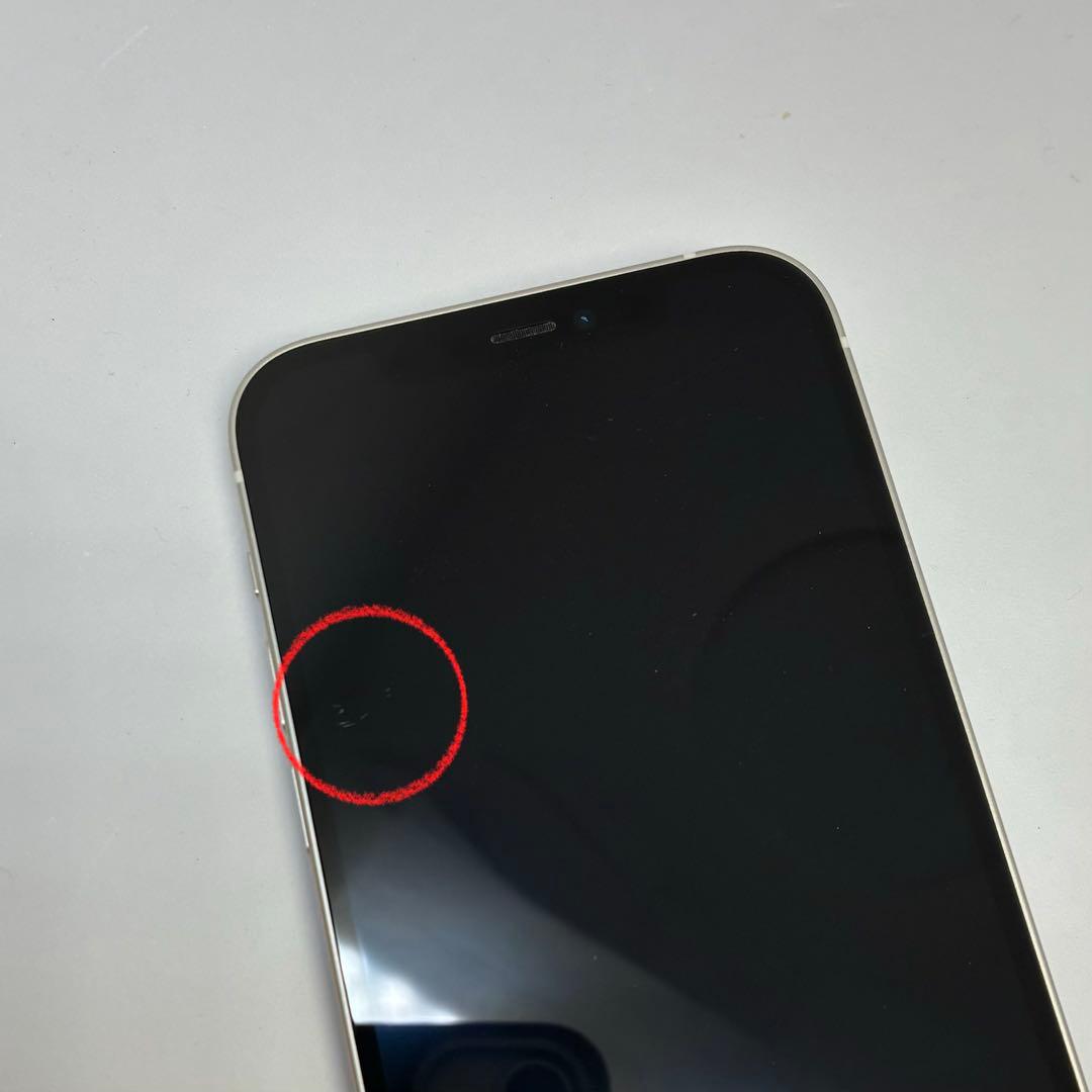 M18【電池新品　100％表示】 iPhone 12　256GB　ホワイト