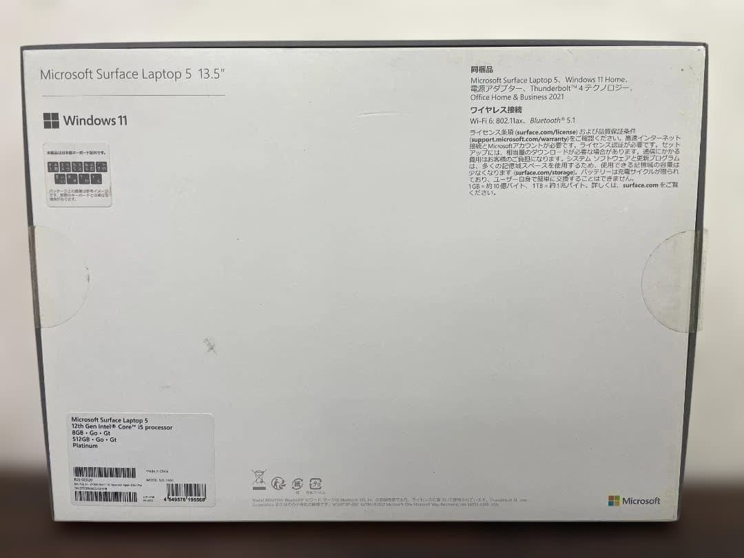 ④M1 Microsoft Surface Laptop 5 R2I-00020