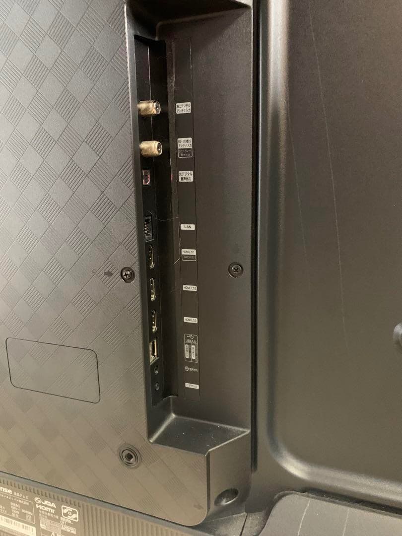 ☆Hisense ハイセンス 液晶テレビ 50インチ 2022年製