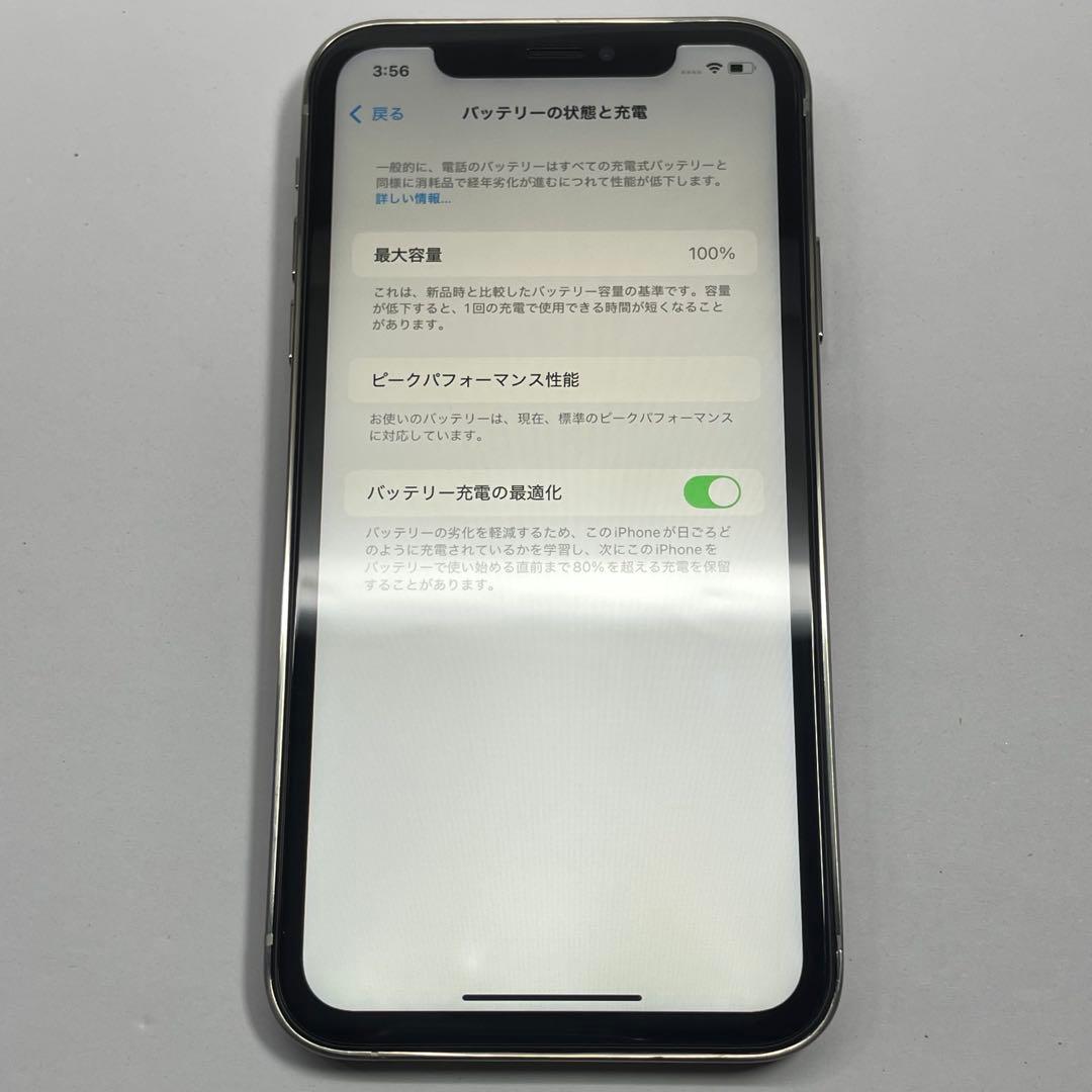 iPhone XR 64GB 16 Proカスタム SIMフリー