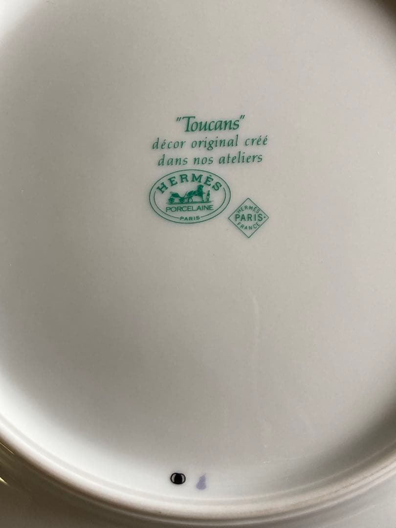 ☆HERMES☆エルメス箱リボン付トゥカン　ディナープレート中皿21.5cm