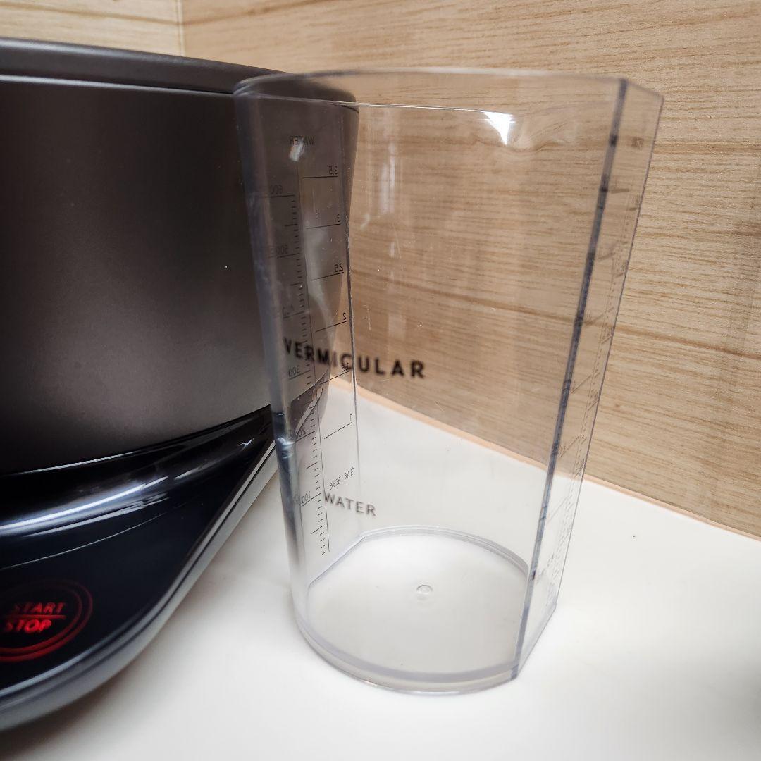 VERMICULAR 炊飯 ライスポット　5合炊　トリュフグレー/ポットブラック