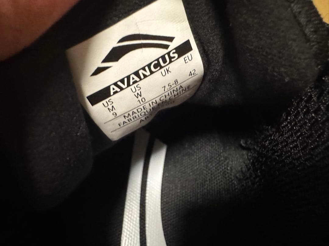 AVANCUS エイペックスパワー V3.0 EU42